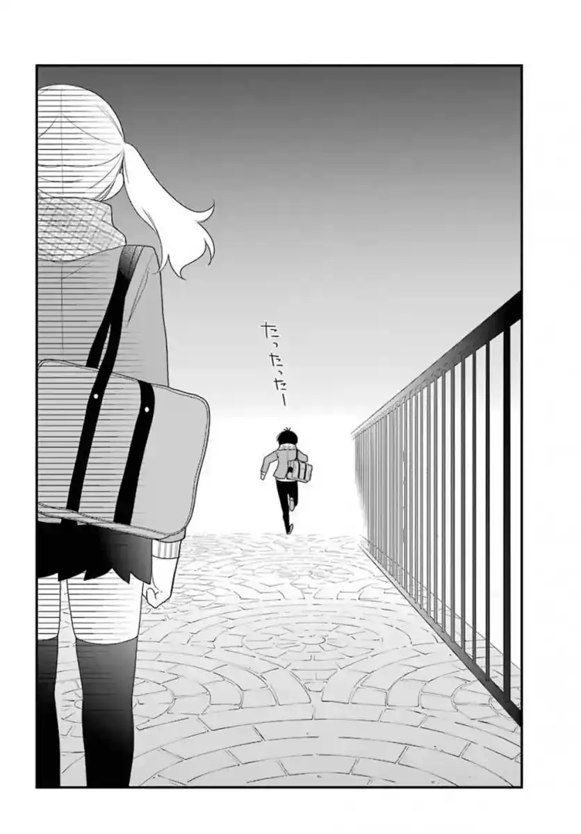 Kusumi-kun, Kuuki Yometemasu ka? Chapter 38 5